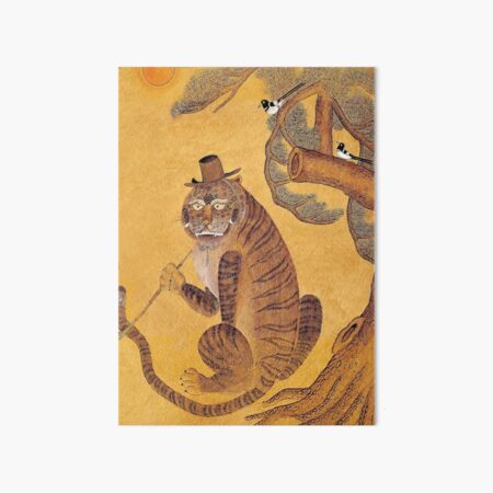 Artikel-Vorschau von Vintage koreanische Tigerpfeife, designt und verkauft von PatricianneK.