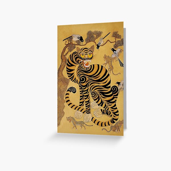 Artikel-Vorschau von Traditioneller koreanischer Minhwa-Tiger, designt und verkauft von PatricianneK.