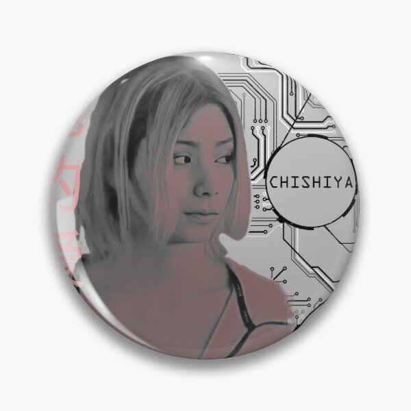 Item preview, Chishiya Alice in borderland - gift for fans  designed and sold by MrStrangen.