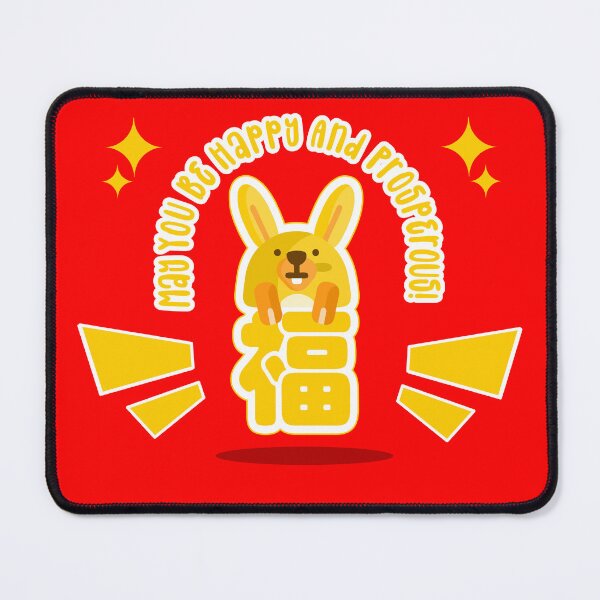 Item preview, Year of the Rabbit 2023 - Chinese New Year 2023 - May You Be Happy and Prosperous! designed and sold by Socmedtech.