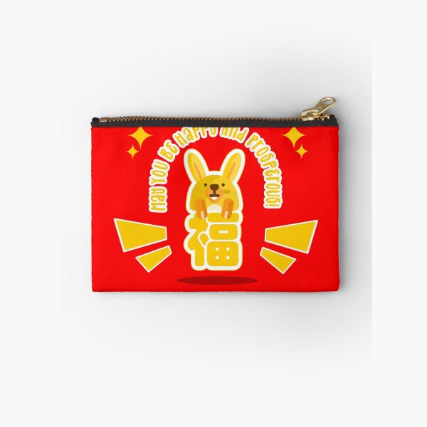 Item preview, Year of the Rabbit 2023 - Chinese New Year 2023 - May You Be Happy and Prosperous! designed and sold by Socmedtech.