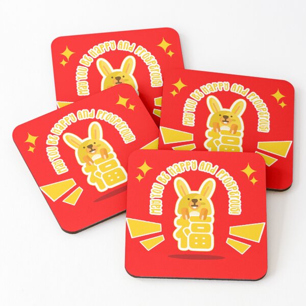 Item preview, Year of the Rabbit 2023 - Chinese New Year 2023 - May You Be Happy and Prosperous! designed and sold by Socmedtech.