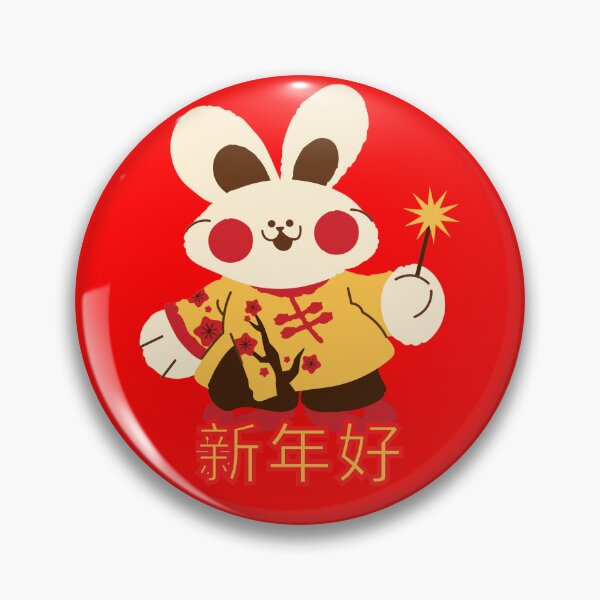 Item preview, Rabbit with Fireworks - Year of the Rabbit 2023 - Chinese New Year 2023 designed and sold by Socmedtech.