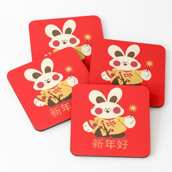 Item preview, Rabbit with Fireworks - Year of the Rabbit 2023 - Chinese New Year 2023 designed and sold by Socmedtech.