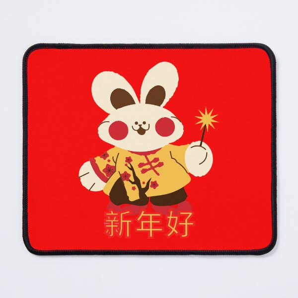 Item preview, Rabbit with Fireworks - Year of the Rabbit 2023 - Chinese New Year 2023 designed and sold by Socmedtech.