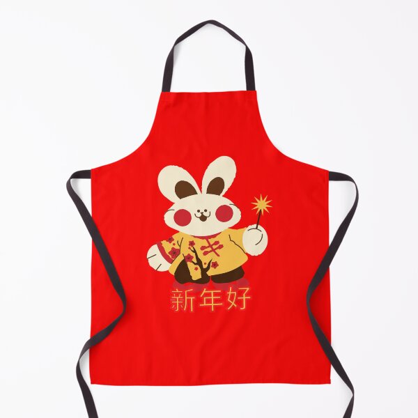 Item preview, Rabbit with Fireworks - Year of the Rabbit 2023 - Chinese New Year 2023 designed and sold by Socmedtech.
