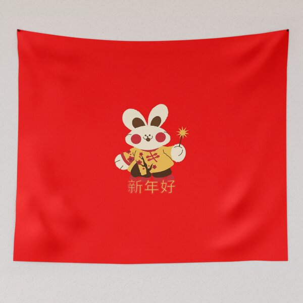 Item preview, Rabbit with Fireworks - Year of the Rabbit 2023 - Chinese New Year 2023 designed and sold by Socmedtech.