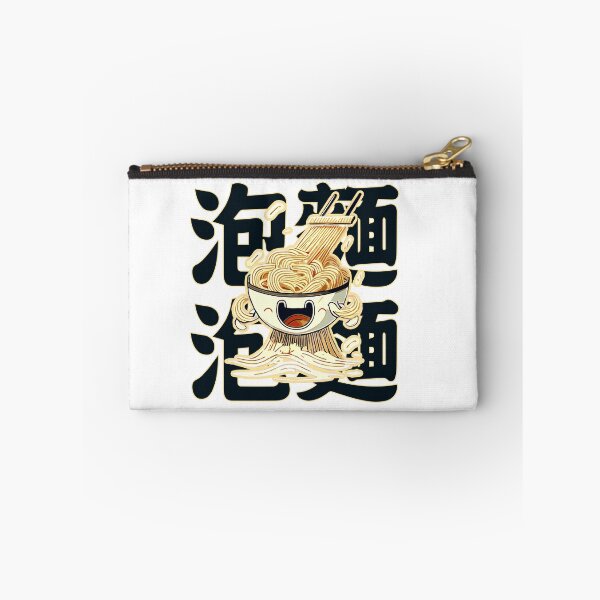 Item preview, noodles designed and sold by Digital-Artz.