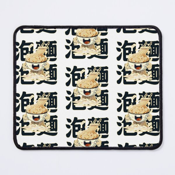 Item preview, noodles designed and sold by Digital-Artz.