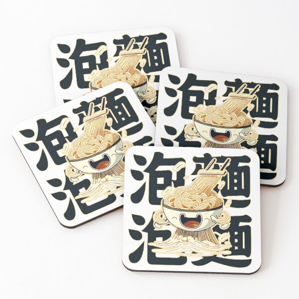 Item preview, noodles designed and sold by Digital-Artz.