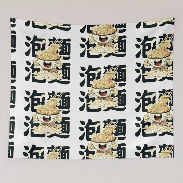 Item preview, noodles designed and sold by Digital-Artz.