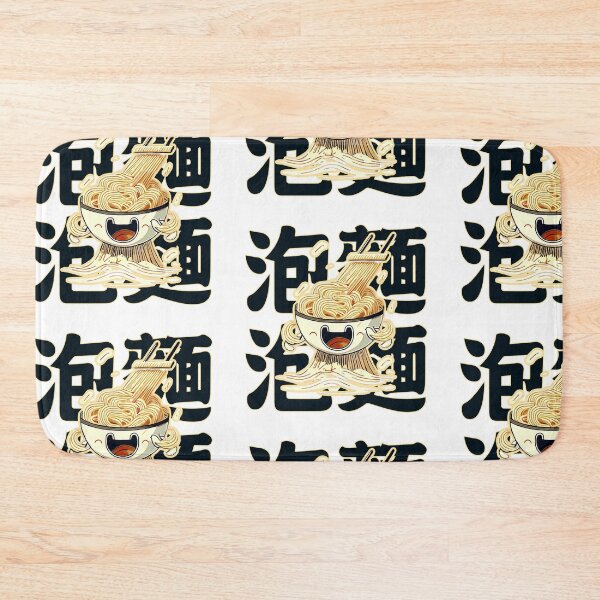 Item preview, noodles designed and sold by Digital-Artz.