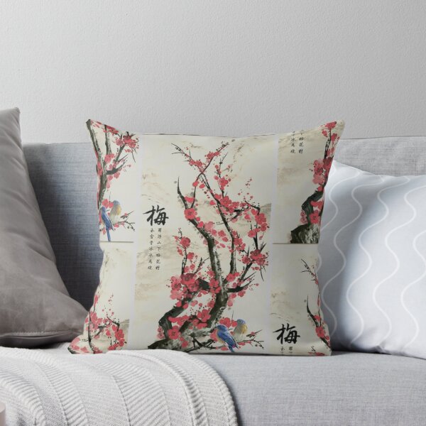 Artikel-Vorschau von Kirschblüte Japanisch, designt und verkauft von Layla Art.