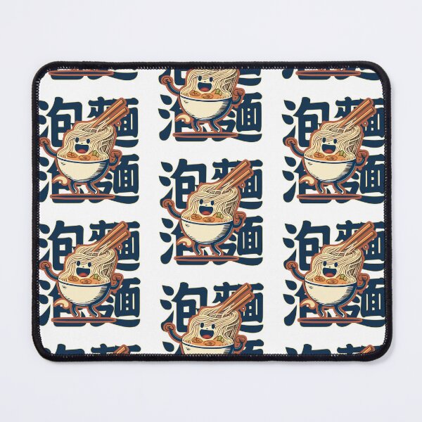 Item preview, noodles designed and sold by Digital-Artz.