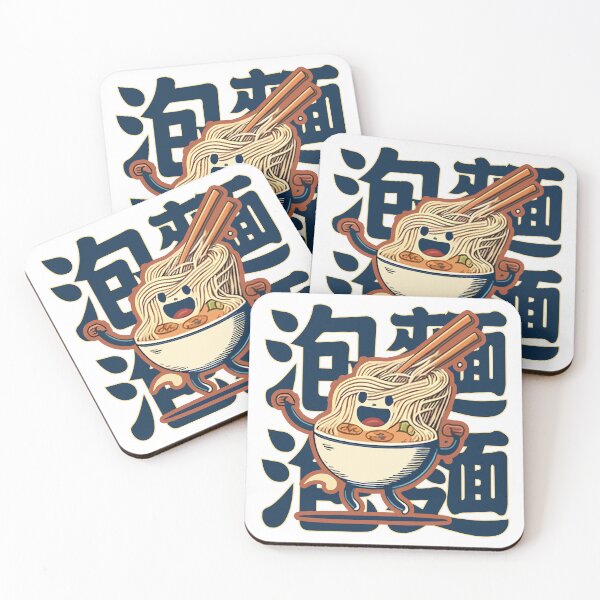 Item preview, noodles designed and sold by Digital-Artz.