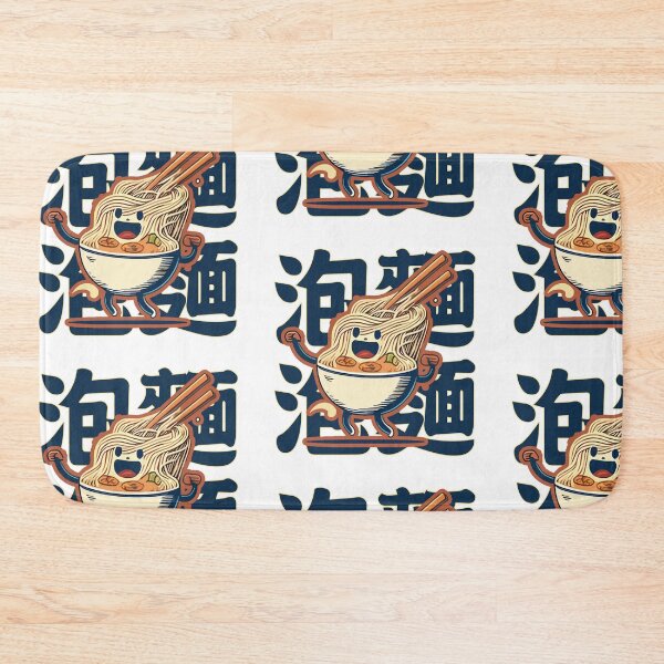 Item preview, noodles designed and sold by Digital-Artz.