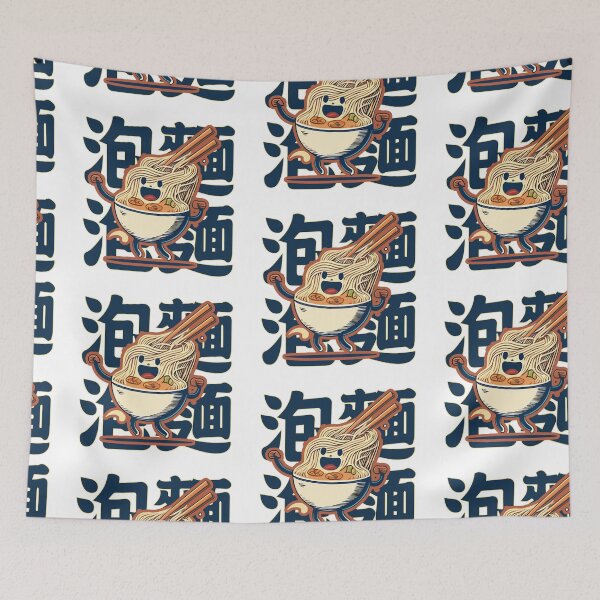Item preview, noodles designed and sold by Digital-Artz.