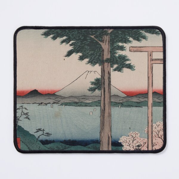 Item preview, Mount Kanō in Kazusa Province designed and sold by linggalibrary.