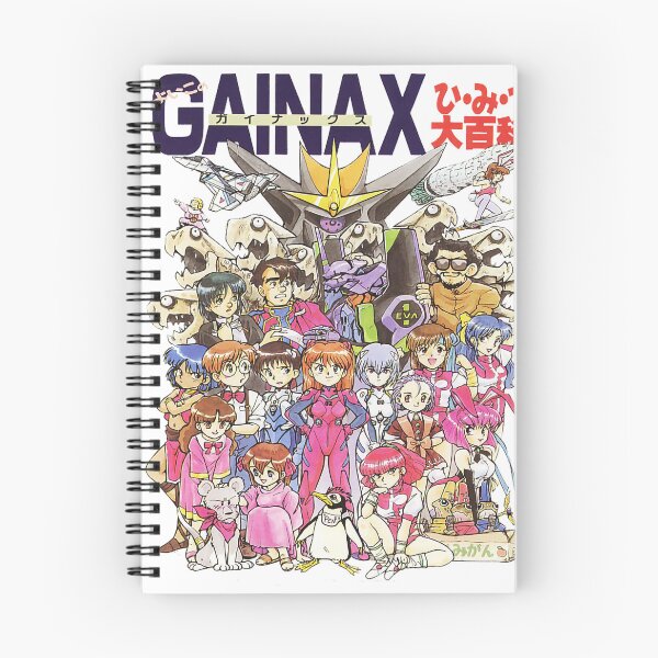 Item preview, G A I N A X  designed and sold by Prancer.
