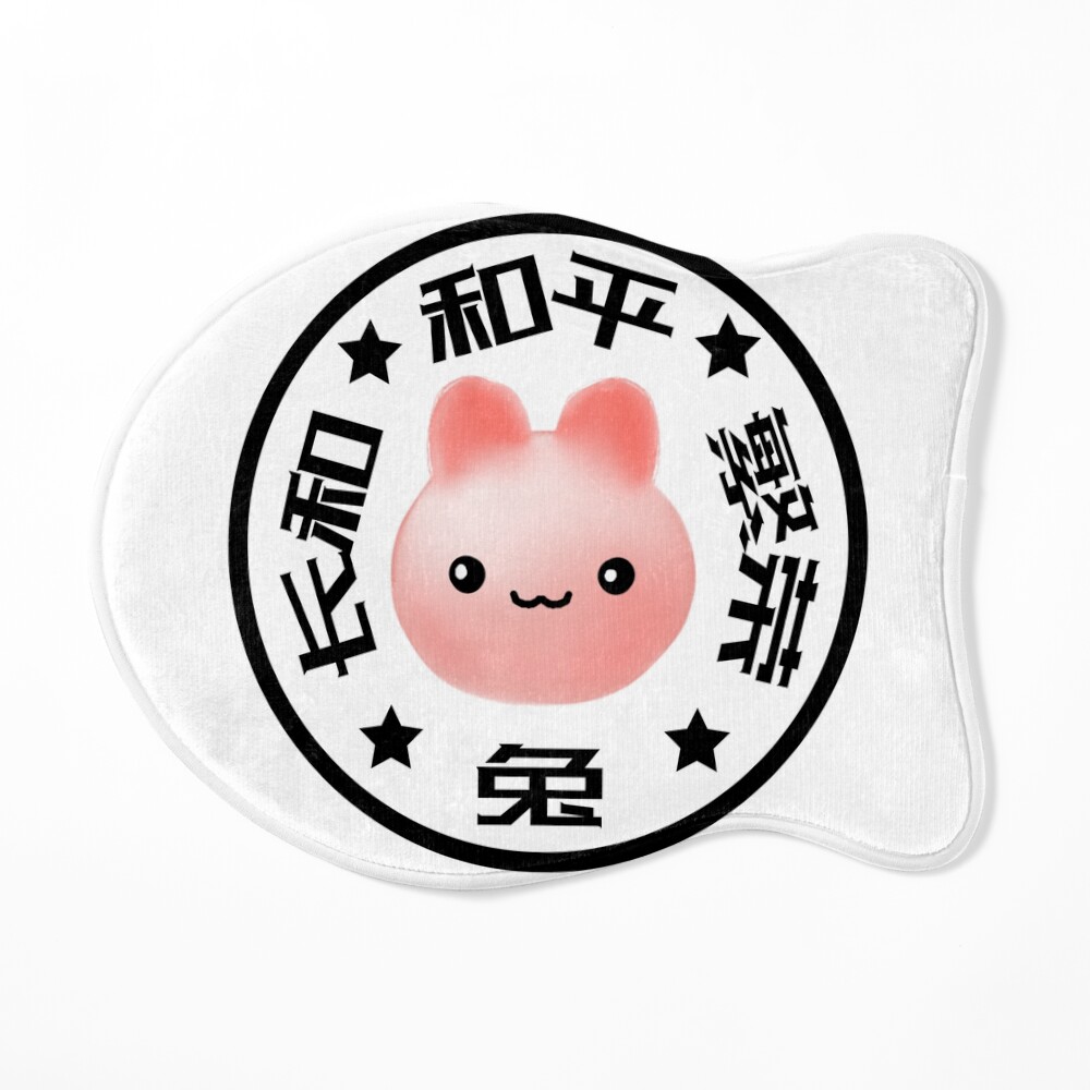 Kick the bucket Sticker for Sale by mOchi1mOchi2