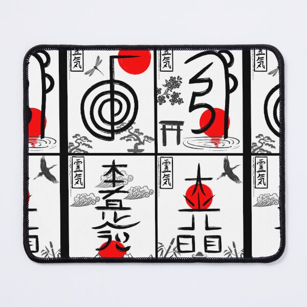 Item preview, Japanese Style - Traditional Usui Reiki (all 4) designed and sold by Not Too Shoddy.
