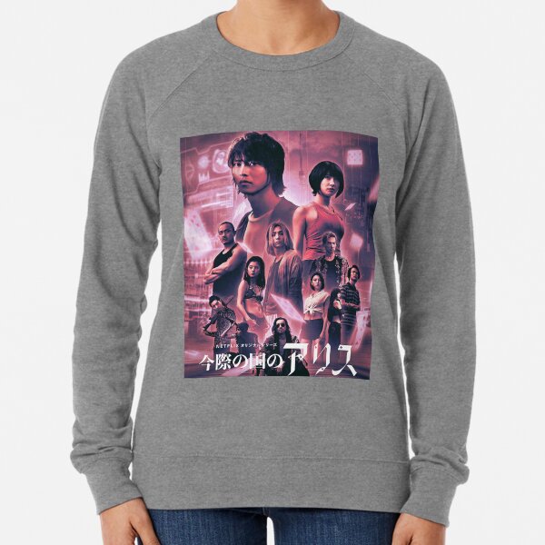 Item preview, Alice in borderland designed and sold by AGENTIKs.