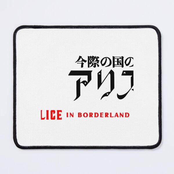 Item preview, alice in borderland designed and sold by AGENTIKs.