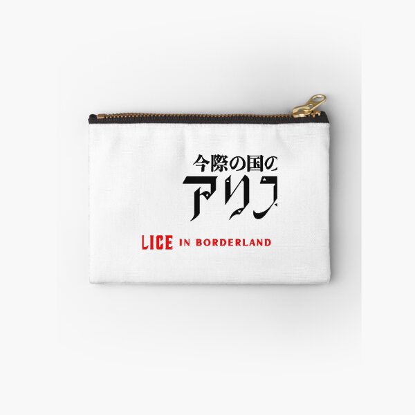 Item preview, alice in borderland designed and sold by AGENTIKs.