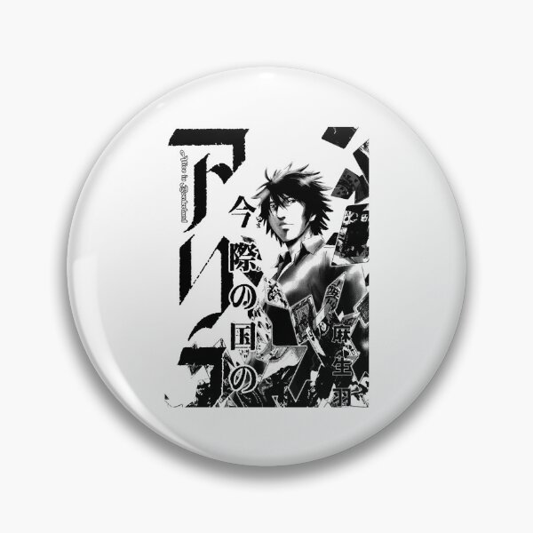 Item preview, alice in borderland designed and sold by AGENTIKs.