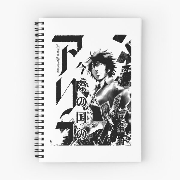 Item preview, alice in borderland designed and sold by AGENTIKs.