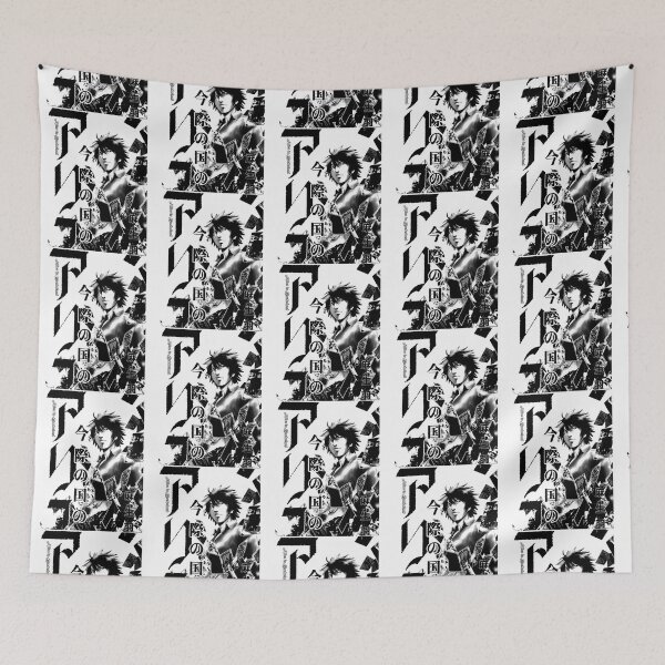 Item preview, alice in borderland designed and sold by AGENTIKs.