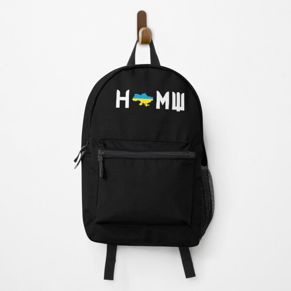 Item preview, Home Ukraine v2 designed and sold by Aceofspace3000.