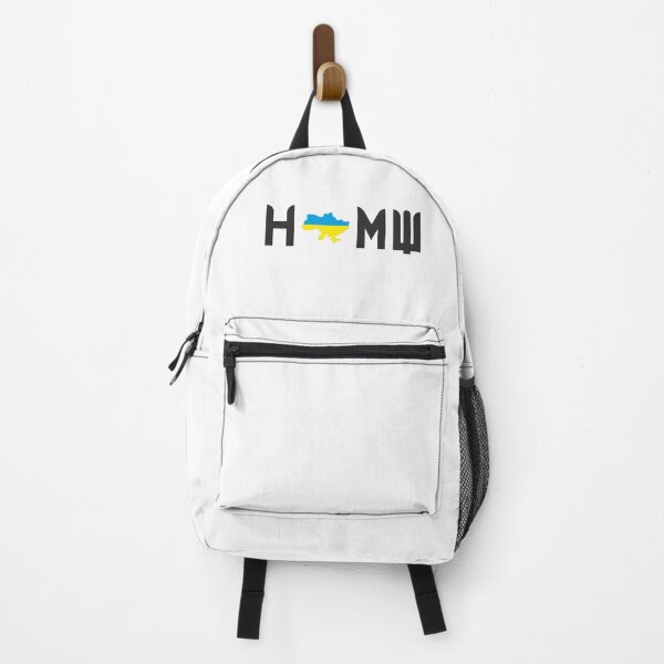 Item preview, Home Ukraine v2 designed and sold by Aceofspace3000.