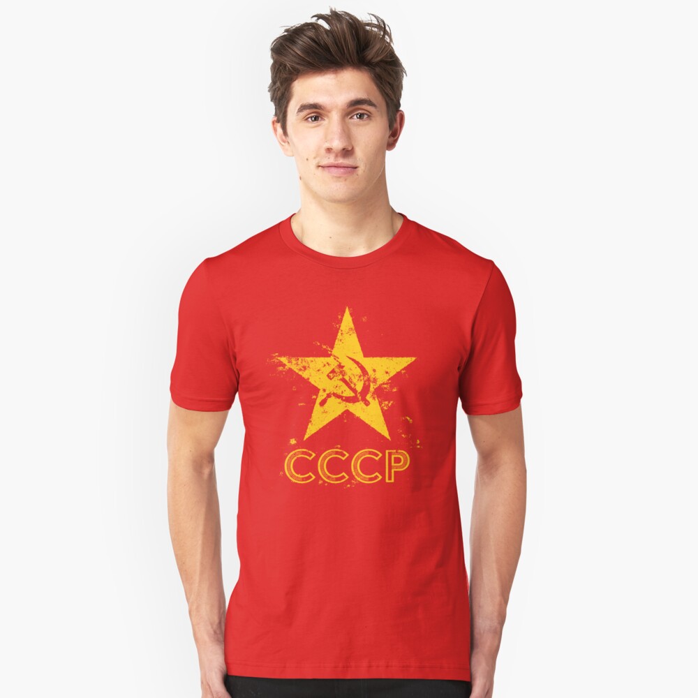 cccp t shirt amazon