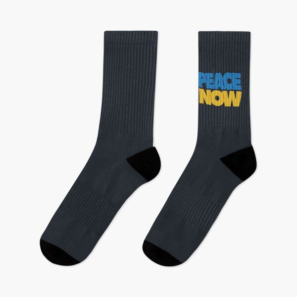 Item preview, Peace Now Ukraine designed and sold by Yanmos.