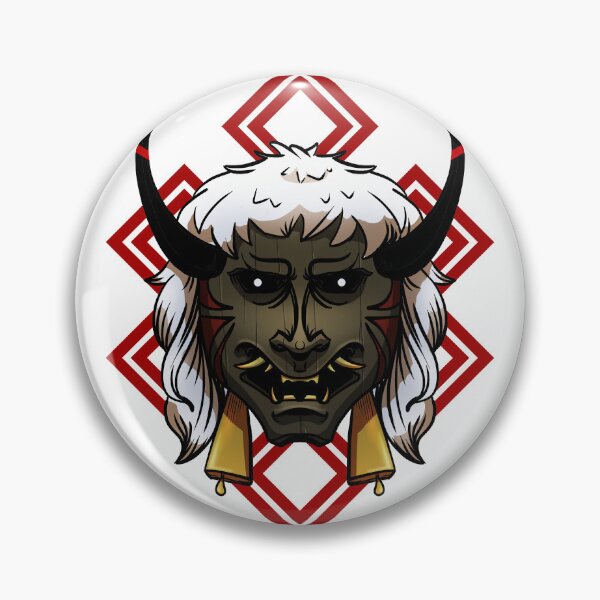 Item preview, Bulgarian Kuker Mask designed and sold by PVSKI.