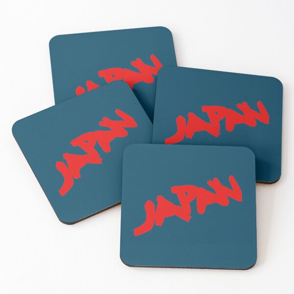 Item preview, Japan  Quiet Life    designed and sold by GuinevereMoore.