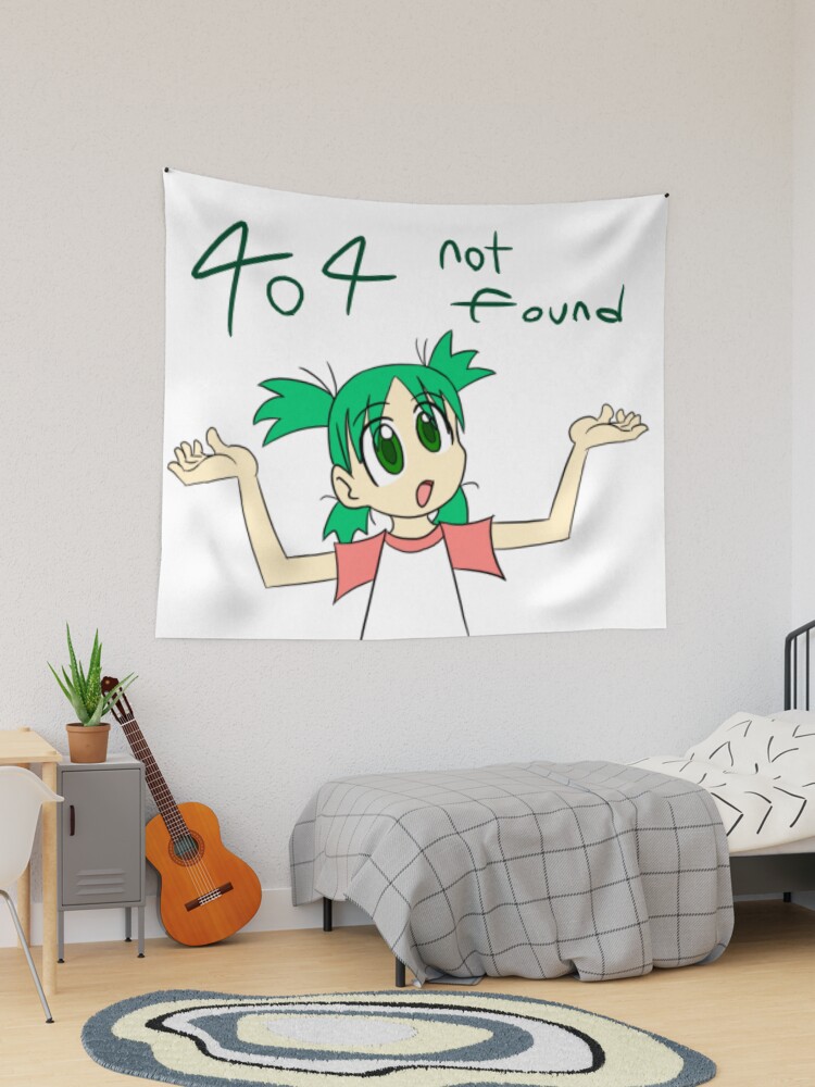 はてなページ 404 Page Not Found 4Chan