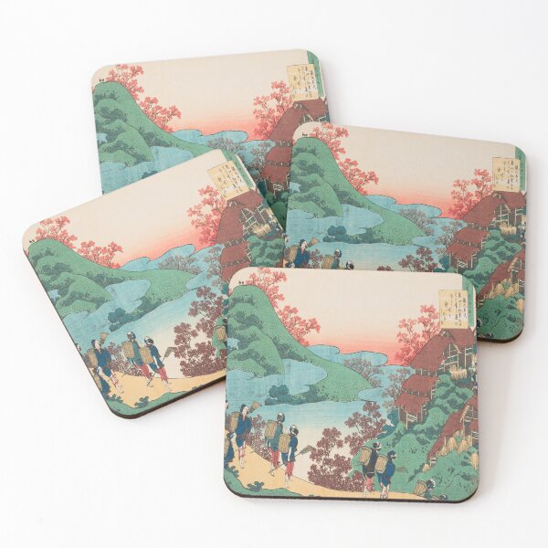 Item preview, Poem by Sarumaru Dayu by Katsushika Hokusai, 1839. Traditional Japanese Ukiyo-E Style Illustration designed and sold by JapaneseArtShop.