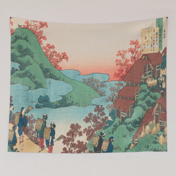 Item preview, Poem by Sarumaru Dayu by Katsushika Hokusai, 1839. Traditional Japanese Ukiyo-E Style Illustration designed and sold by JapaneseArtShop.
