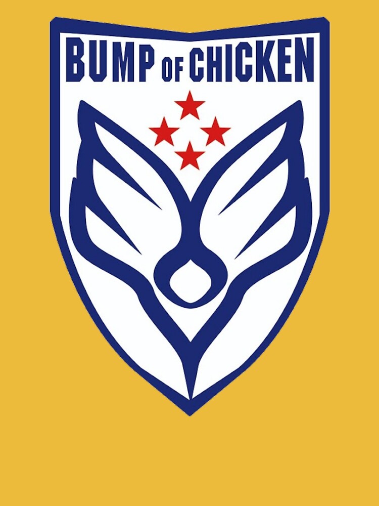 bump of chicken | Essential T-Shirt