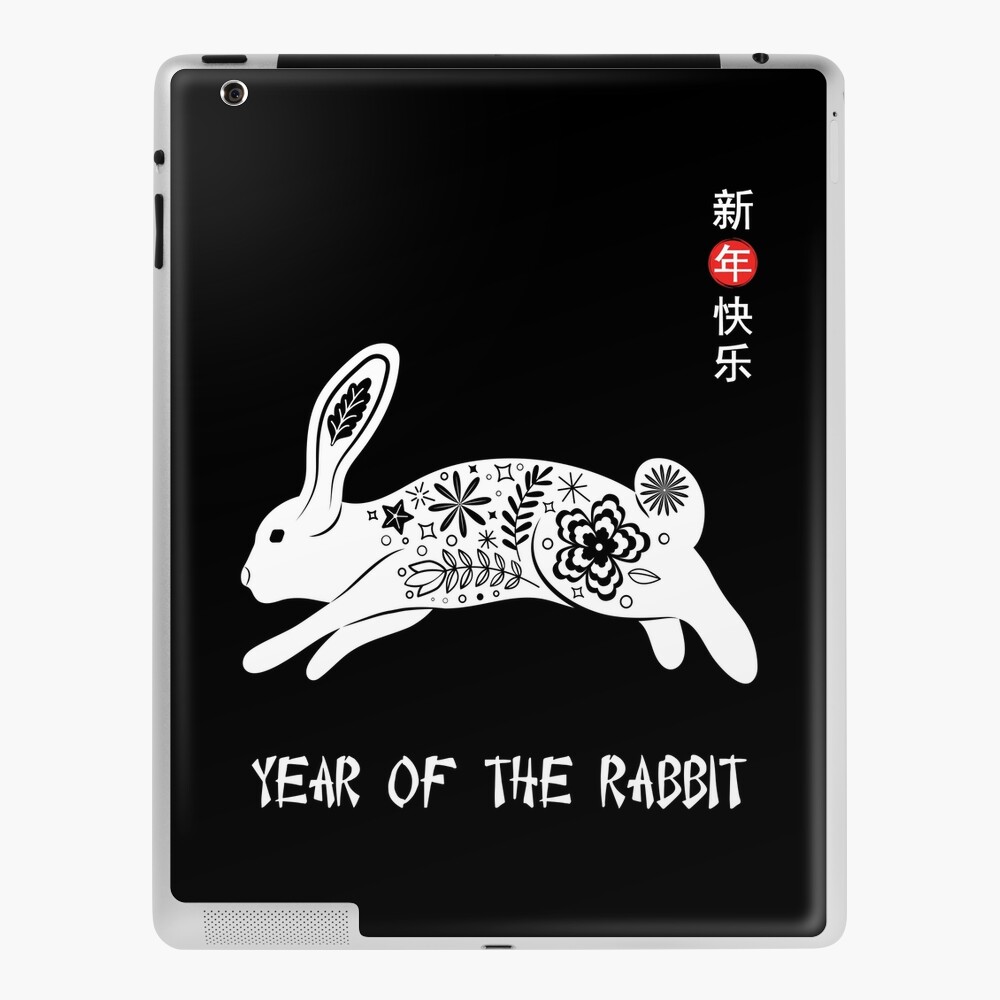 chinese-new-year-2023-year-of-the-rabbit-lunar-new-year-2023-ipad