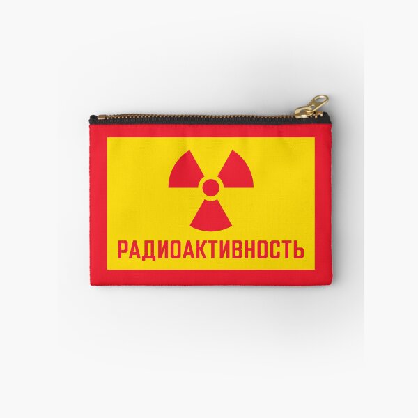 Item preview, Soviet Warning Sign Retro - Danger Radiation Radioactivity designed and sold by VoodooCircus.