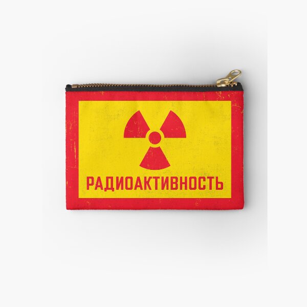 Item preview, Soviet Warning Sign Retro - Danger Radiation Radioactivity Rough designed and sold by VoodooCircus.