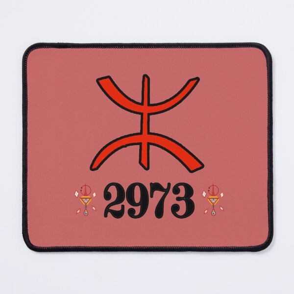 Item preview, Amazigh New Year 2973 designed and sold by EasyPeasyLife ⭐⭐⭐⭐⭐.