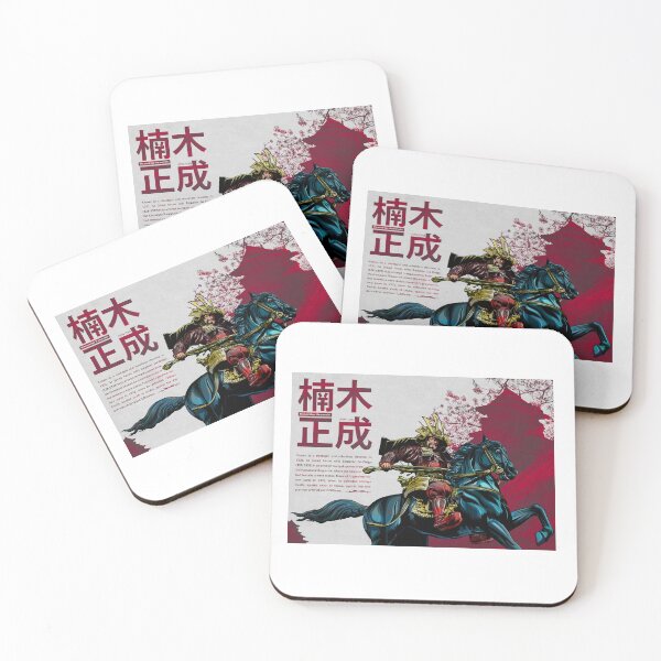 Item preview, Kusunoki Masashige un samurái designed and sold by denvector.