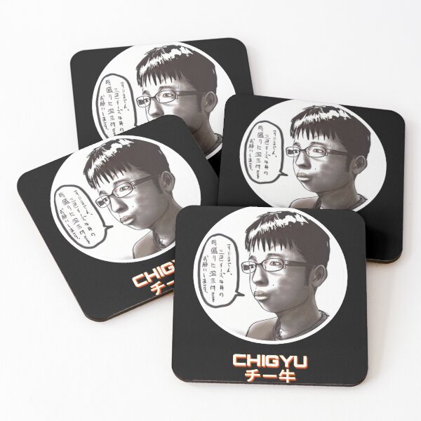 Item preview, CHIGYU (チー牛) designed and sold by Christolamber.