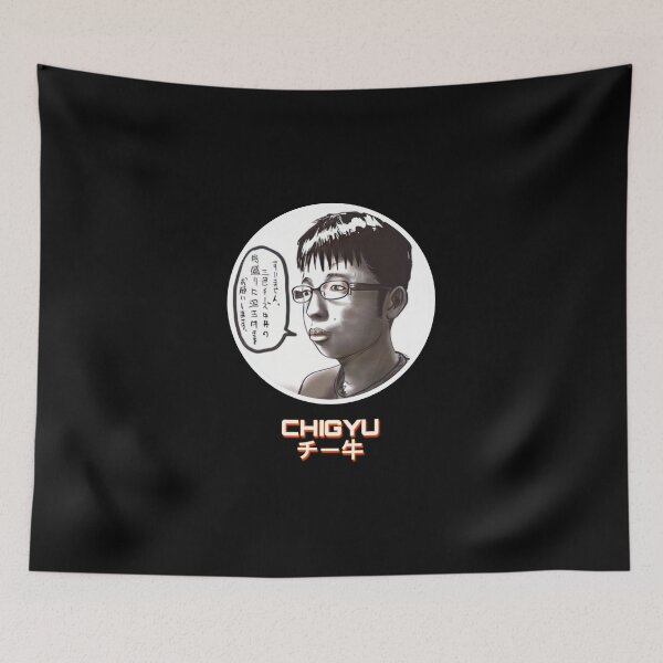 Item preview, CHIGYU (チー牛) designed and sold by Christolamber.
