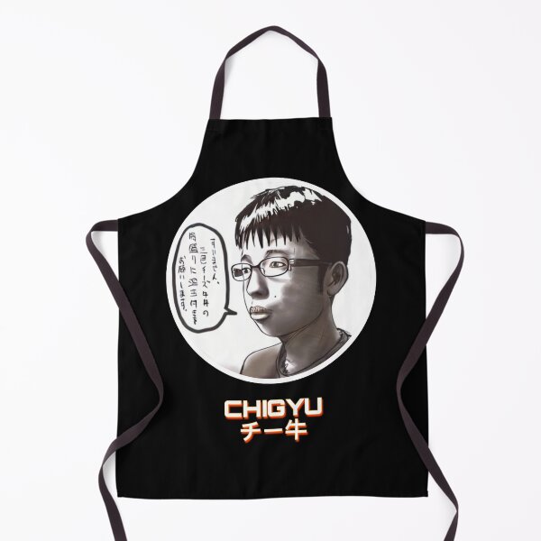Item preview, CHIGYU (チー牛) designed and sold by Christolamber.