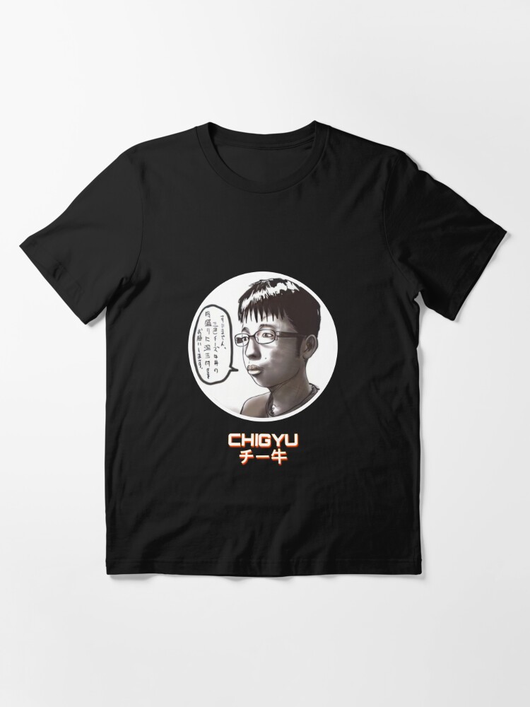 CHIGYU (チー牛) | Essential T-Shirt